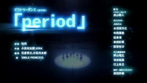 period
