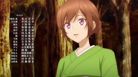 Namida no Recipe (涙のレシピ)