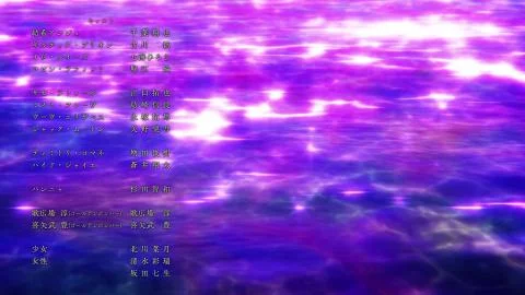 Gyokuza no GEMINI
