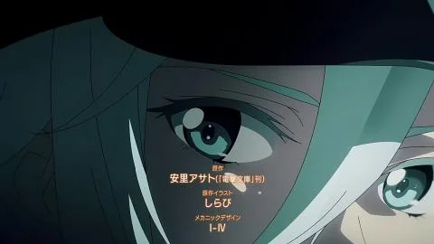 3-pun 29-byou (3分29秒)