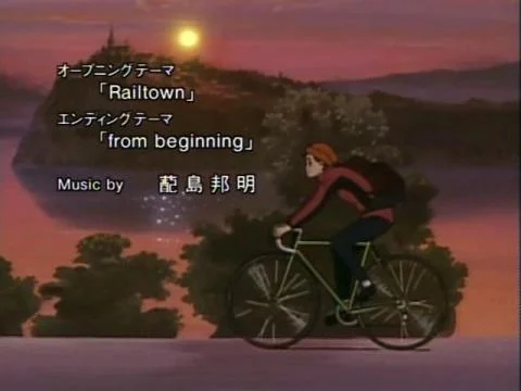 From Beginning