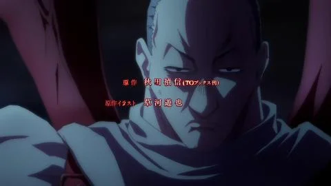 LIGHT of JUSTICE