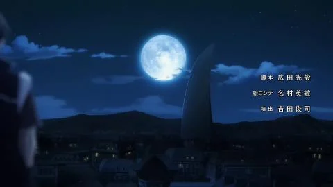 Marionette Coup d'etat (操り人形クーデター)