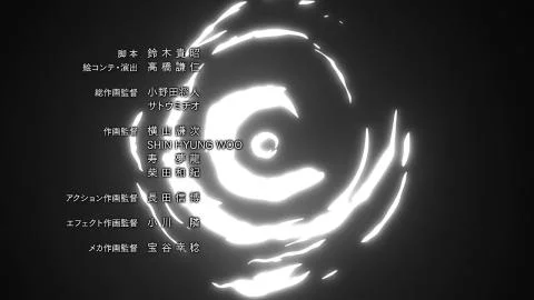 Kimi no Tsubasa ni Akogarete