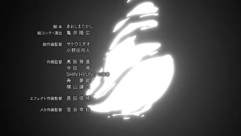 Kimi no Tsubasa ni Akogarete