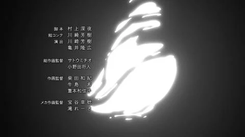 Kimi no Tsubasa ni Akogarete