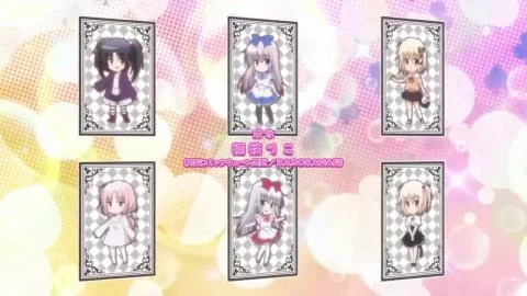 A or A!?