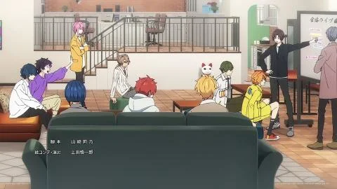 Yume no Tobira (ユメノトビラ)