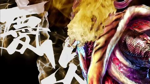 ''SAMURAI ROCK: Gifuu Doudou!! ver. (SAMURAI ROCK 〜義風堂々!! ver.)''