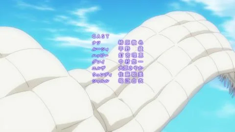Tomo yo Koko de Sayonara da (友よここでサヨナラだ)