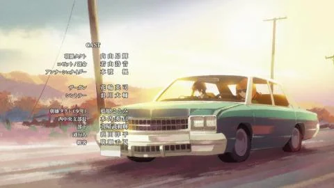 SYMPHONIA