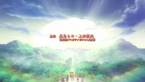 Endless Happy-Ending