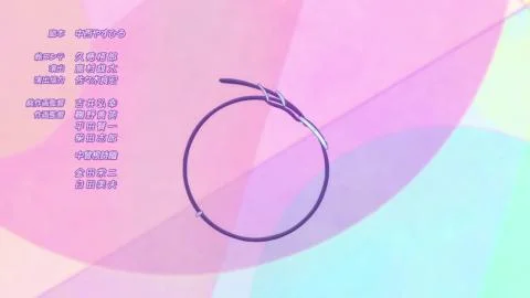 CHA∞IN