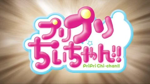 Tokubetsu Ichiban!! (トクベツいちばん!!)
