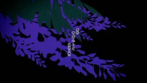 Continue (コンティニュー)