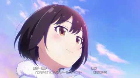 Hatsuyume wo Anata to (初夢をあなたと)