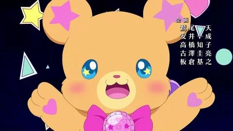 Dokkin◇Mahoutsukai Precure!! Part３ ~MIRAI DAYS~ (Dokkin◇魔法つかいプリキュア！！Part３～MIRAI DAYS～)