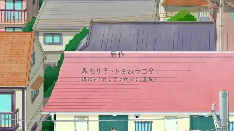 Kyouryuu Agemizawa☆ (恐竜あげみざわ☆)