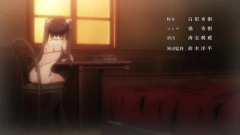 Sasayakana Shukusai (ささやかな祝祭)