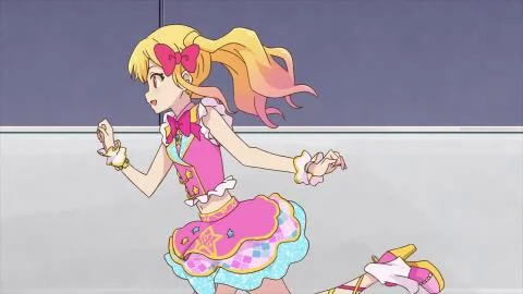 Star Jet!