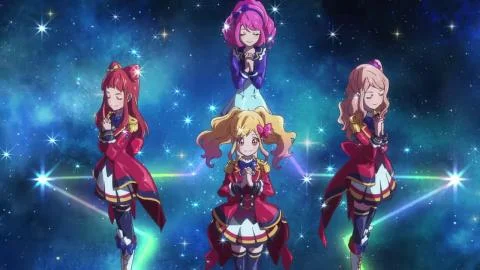 Stardom!