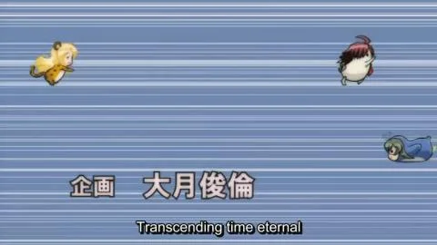 Eien no Toki o Koete