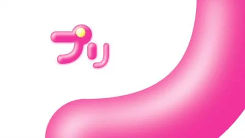 Colorful (カラフル)