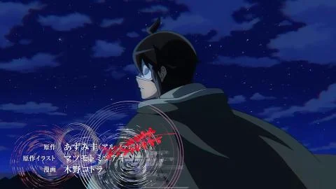 Gamble (ギャンブル)