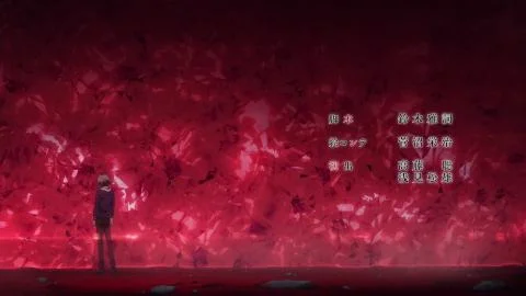 Akaku, Zetsubou no Hana (紅く、絶望の花。)