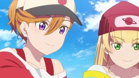Oikakeru Yume no Saki de (追いかける夢の先で)