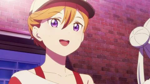 Oikakeru Yume no Saki de