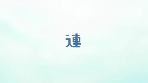 Binetsuma (微熱魔)