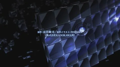 Error