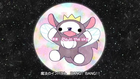 Girls Only Miracle! (ガールズ・オンリー・ミラクル！)