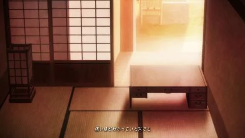 Utakata (泡沫)
