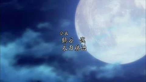 Seirei Hirai (精霊飛来)