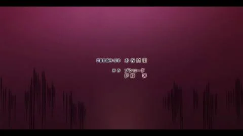 Kirifuda (切札)