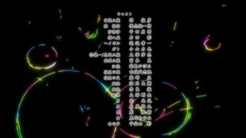 Ruten (流転)