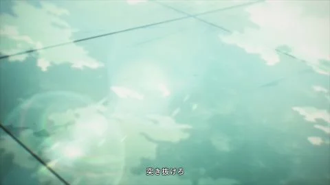 Kitakaze (キタカゼ)