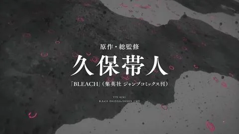 Scar (スカー)