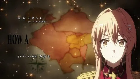 HELLO HORIZON