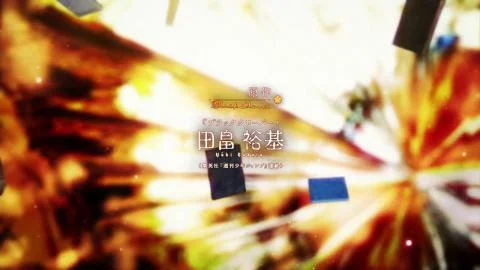 Haruka Mirai (ハルカミライ)