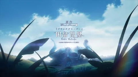 sky＆blue