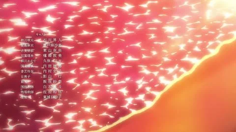 Fukashigi no Carte (不可思議のカルテ)
