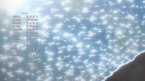 Fukashigi no Carte (不可思議のカルテ)