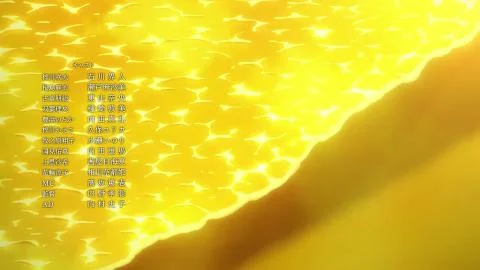 Fukashigi no Carte (不可思議のカルテ)