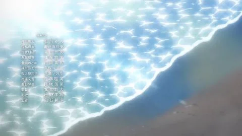 Fukashigi no Carte (不可思議のカルテ)