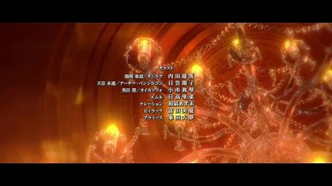 Dancer in the Dark Night (闇夜のダンサー)