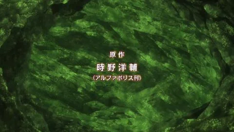 FACSTORY