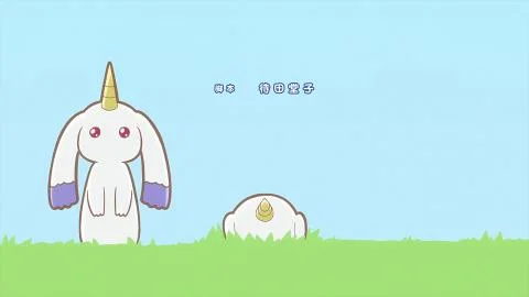 Kibou no Recipe (キボウノレシピ)